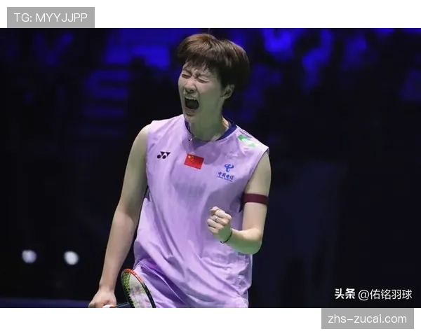 陈雨菲得分后尝试大声呐喊 心理调节助提升状态